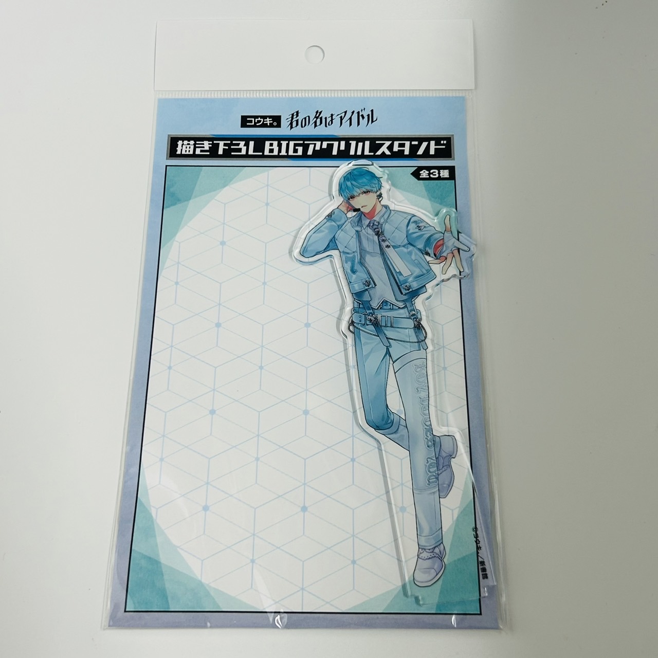 メディコス 君の名はアイドル 描き下ろしBIGアクリルスタンド②ナナ