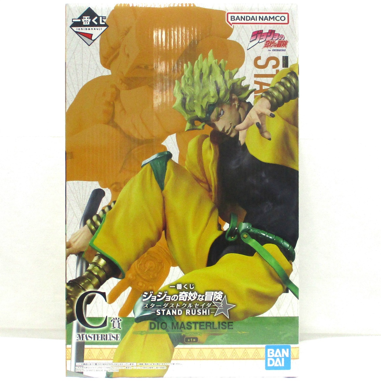 一番くじ ジョジョの奇妙な冒険 スターダストクルセイダース -STAND RUSH!- C賞 DIO MASTERLISE