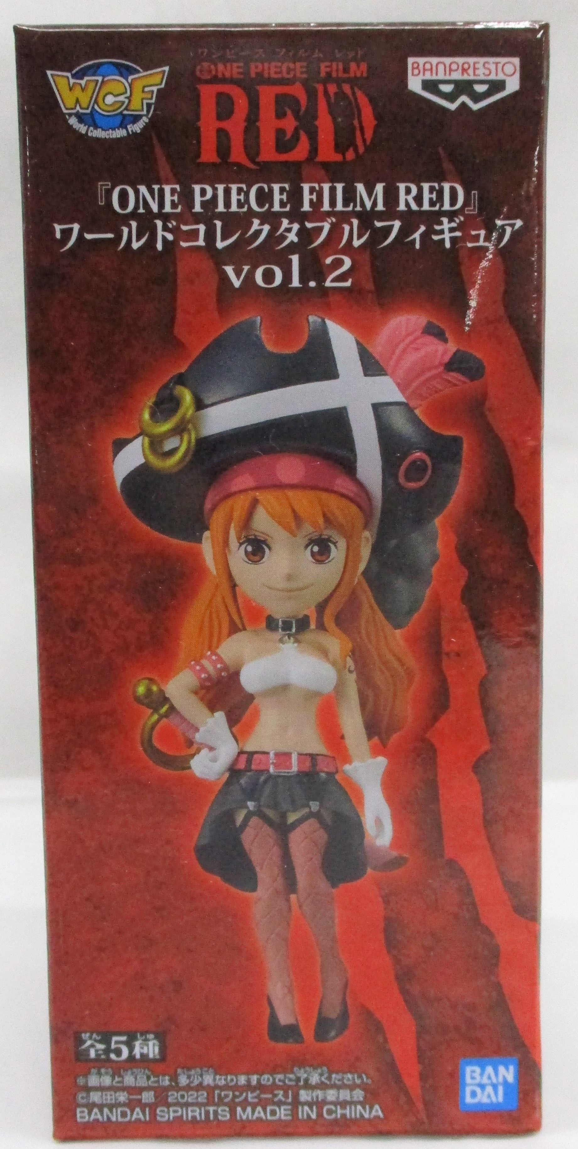 ワンピース 『ONE PIECE FILM RED』 ワールドコレクタブルフィギュアvol.2 07:ナミ 2615904