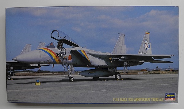 ハセガワ SP86 1/72 航空自衛隊 F-15J イーグル 築城基地50周年