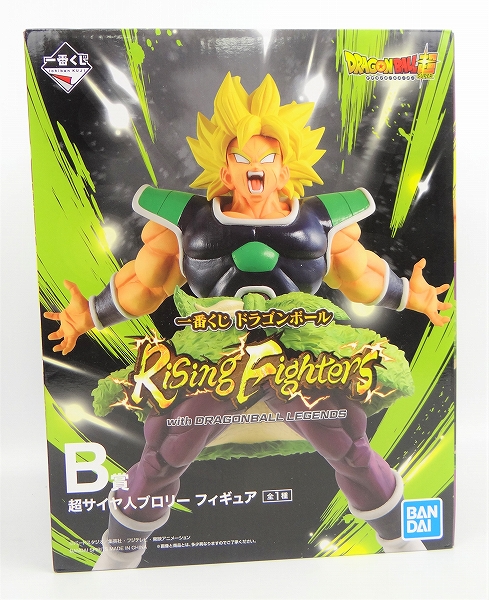 Ichiban Kuji Dragon Ball Rising Fighters with Dragon Ball Legends [Prize B] Super Saiyan Broly