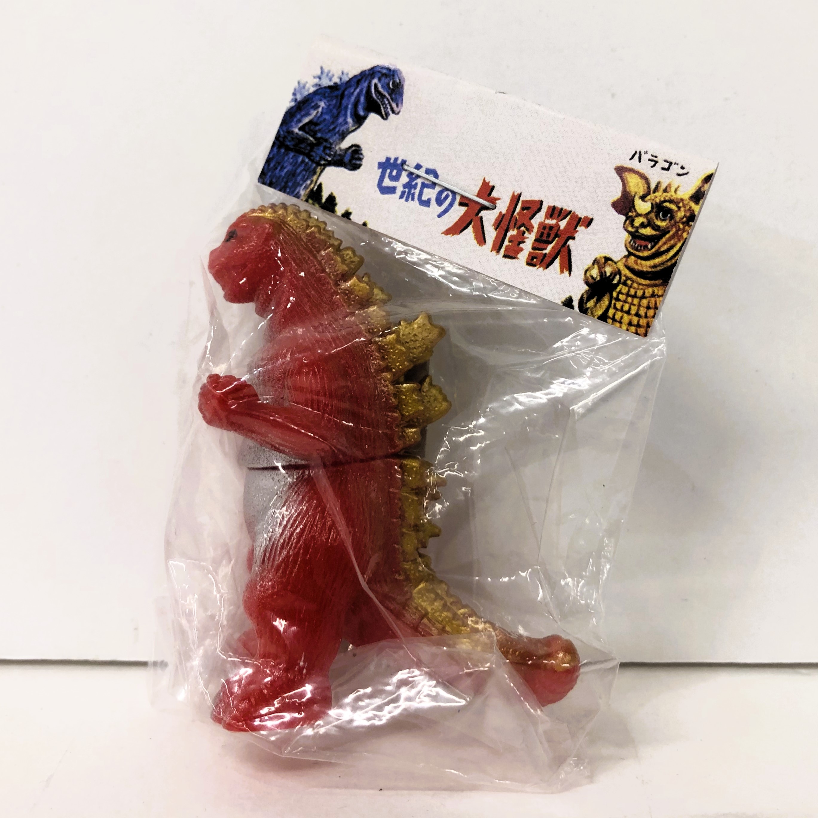 マルサン マルガチャ 60mm ゴジラ 1954 赤(腹銀/爪先銀/背中金/黒目)