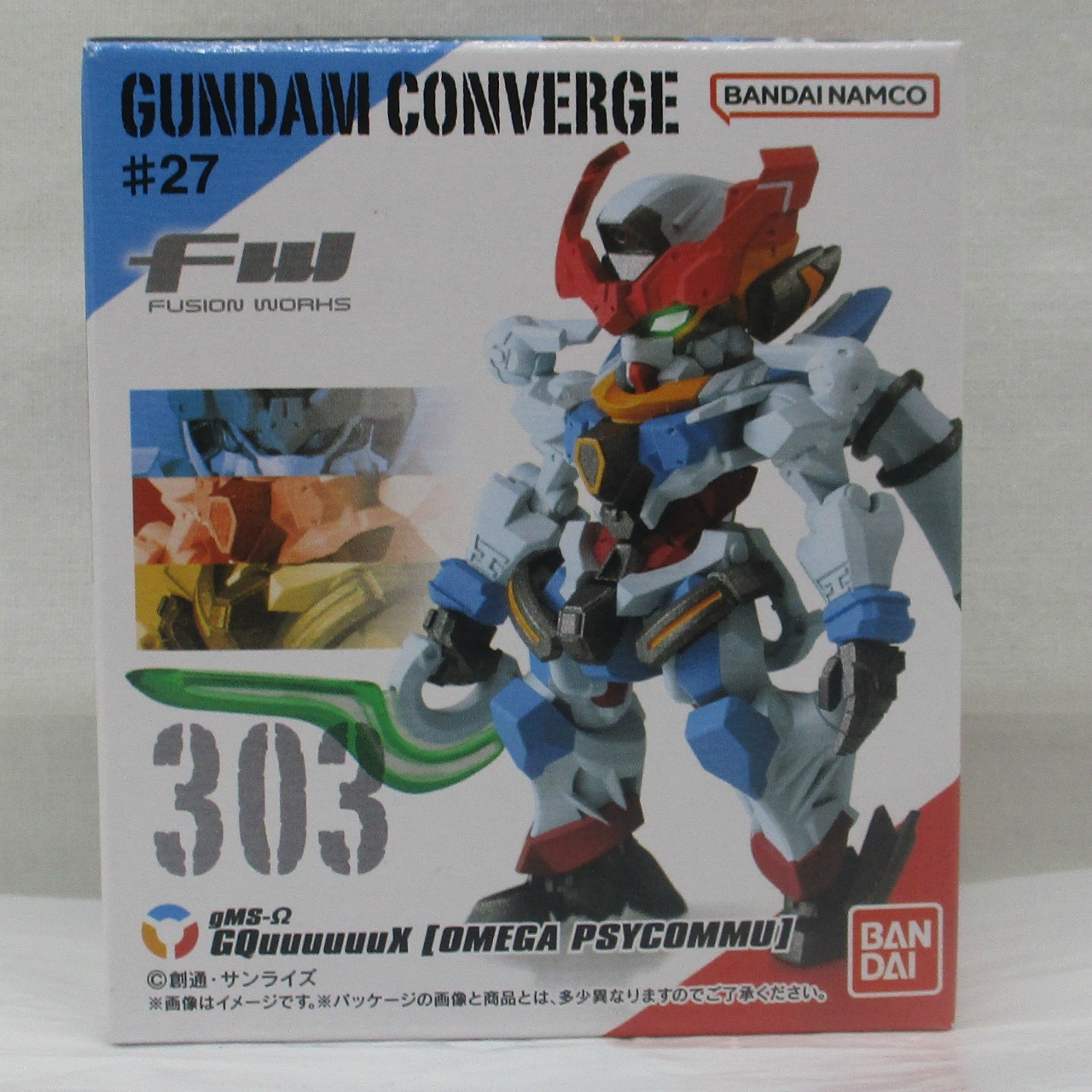 FW GUNDAM CONVERGE ♯27 303 GQuuuuuuX