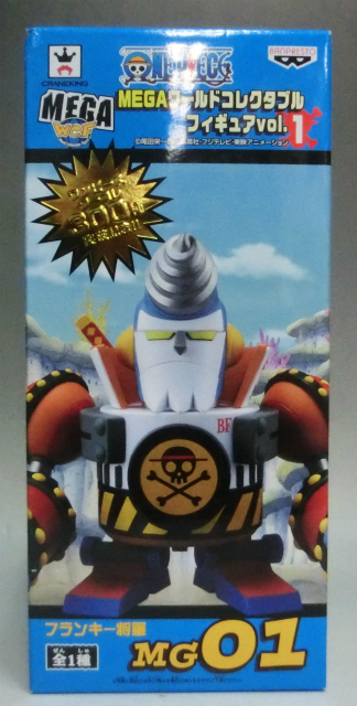 OnePiece World Collectable Figure Figure Vol.1 MG01 - General Franky