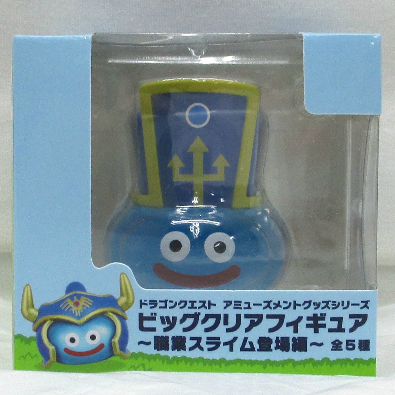 ドラゴンクエスト AM ビッグクリアフィギュア ～職業スライム登場編～ 僧侶スライム