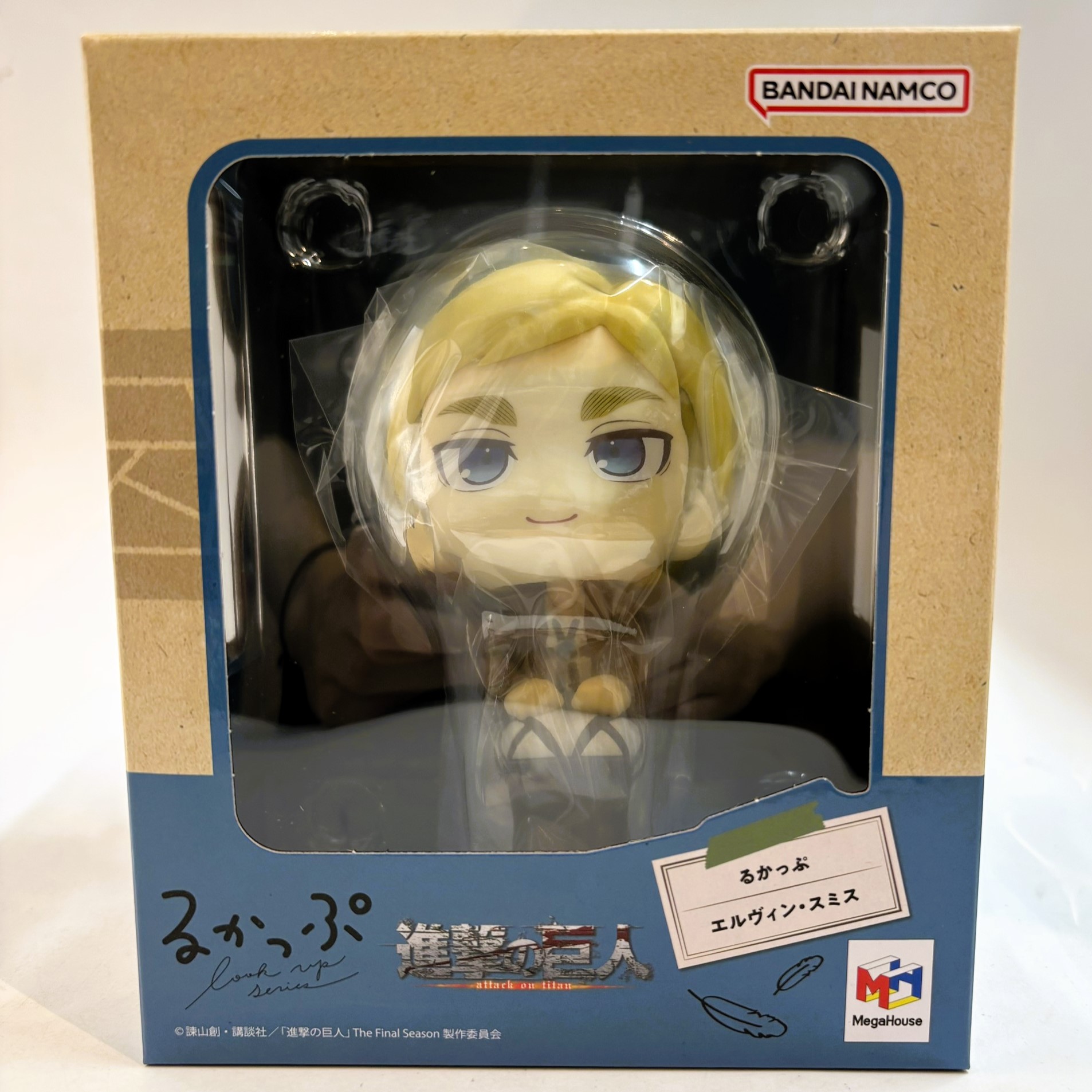 LookUp Attack on Titan Erwin Smith Complete Figure