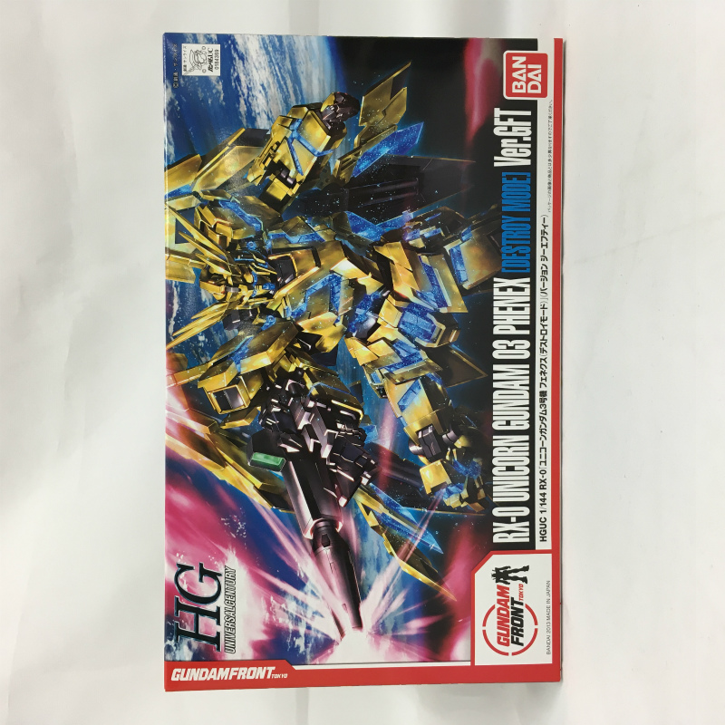 HGUC 1/144 RX-0 Unicorn Gundam 03 Phenex (Destroy Mode) Ver.GFT