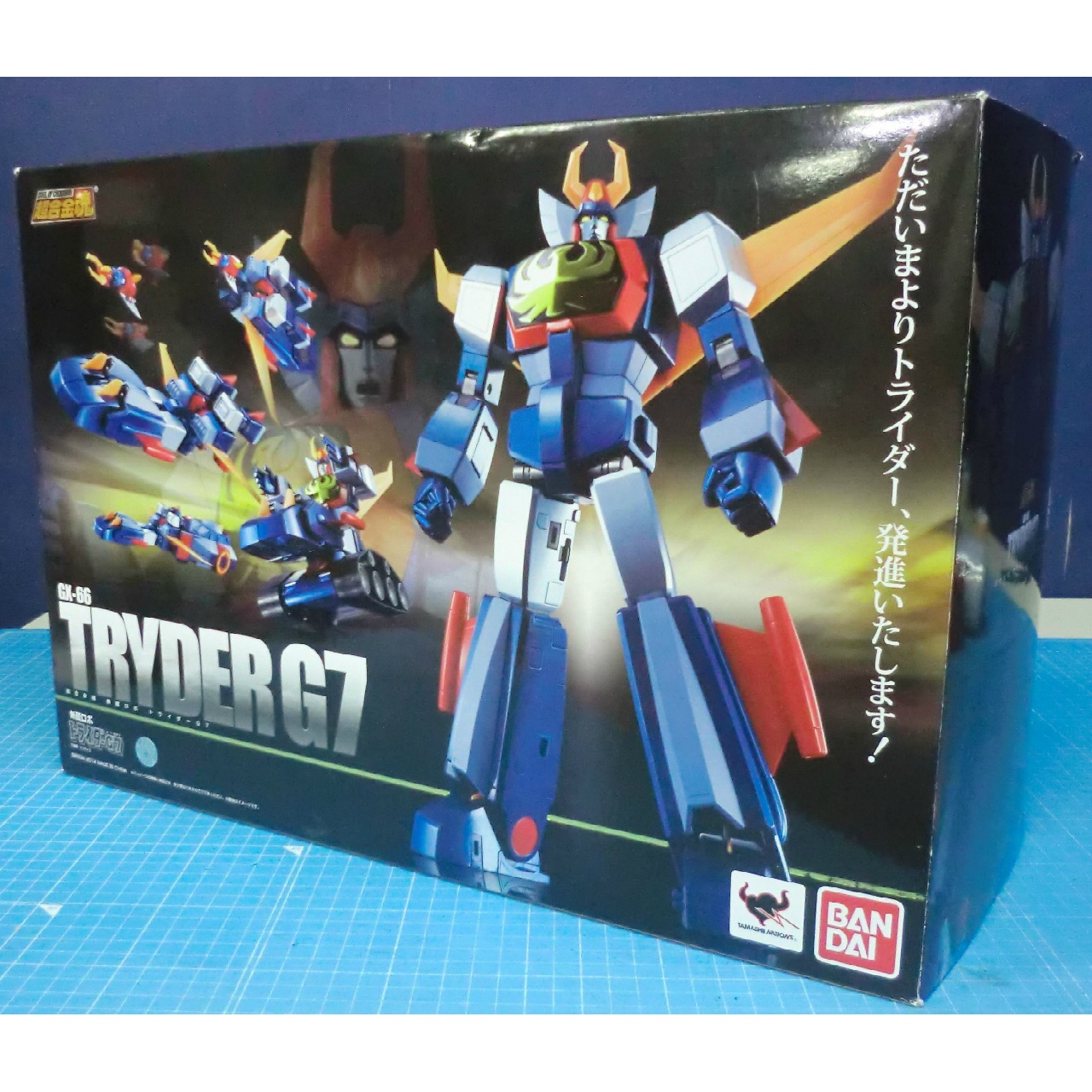 Soul of Chogokin GX-66 Tryder G-7
