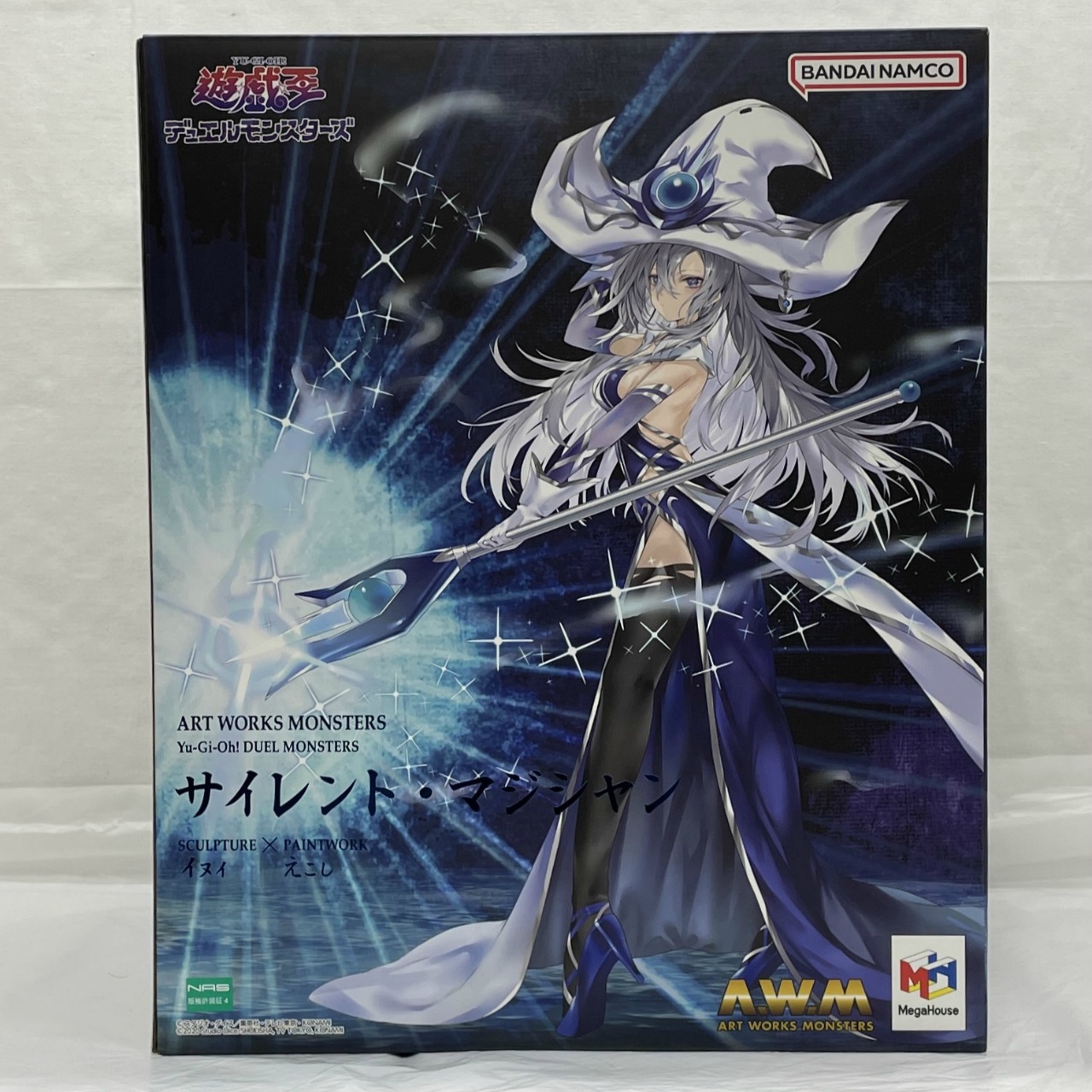 ART WORKS MONSTERS サイレント・マジシャン PVCフィギュア (遊☆戯☆王デュエルモンスターズ)