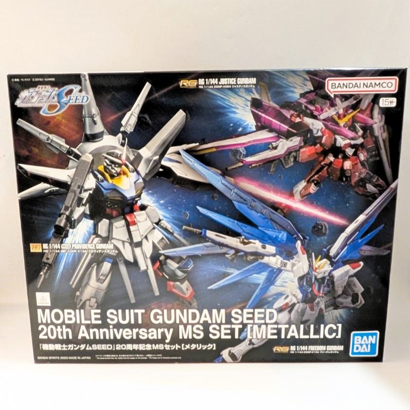 バンダイスピリッツ 1/144 機動戦士ガンダムSEED 20周年記念MSセット メタリック