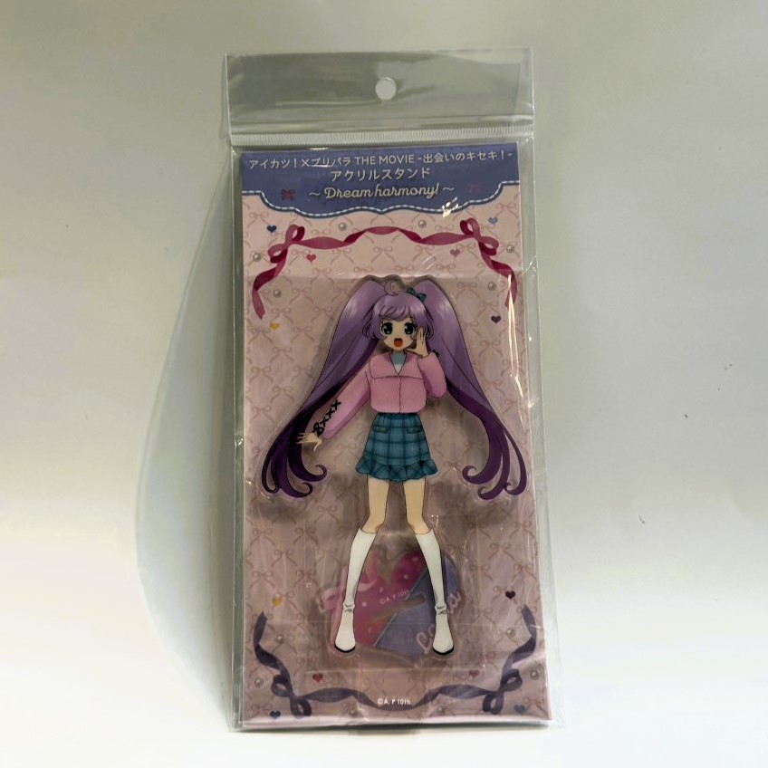 アイカツ!×プリパラ THE MOVIE -出会いのキセキ!- アクリルスタンド～Dream harmony!～ 4.真中らぁら