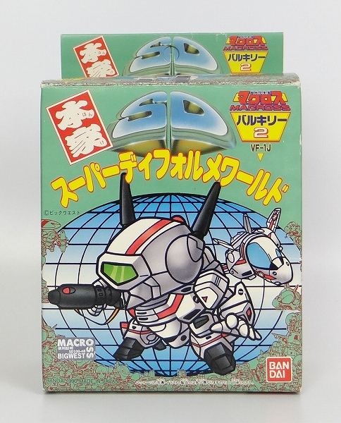 バンダイ 本家SD 超時空要塞マクロス VF-1J