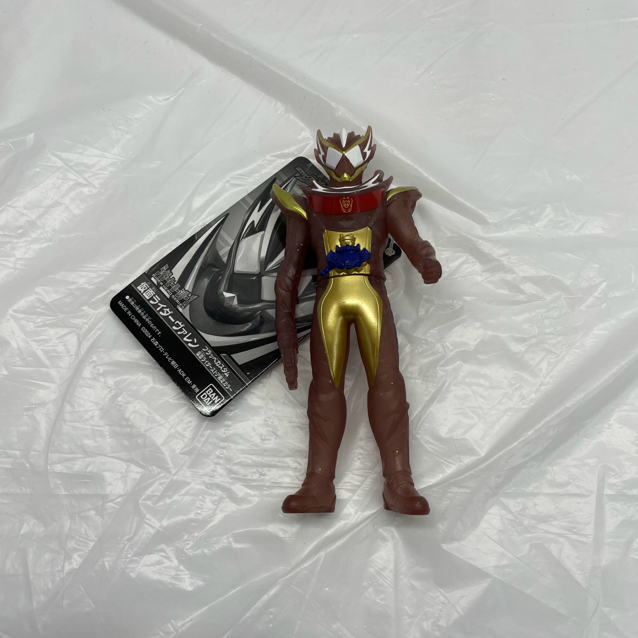 バンダイ ライダーヒーローシリーズ 仮面ライダーヴァレン フラッペカスタム 仮面ライダーストア限定カラー