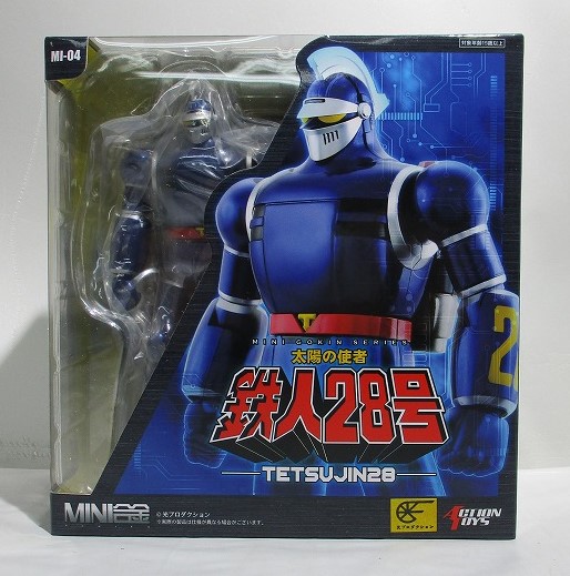 Action Toys MINI合金シリーズ 太陽の使者 鉄人28号