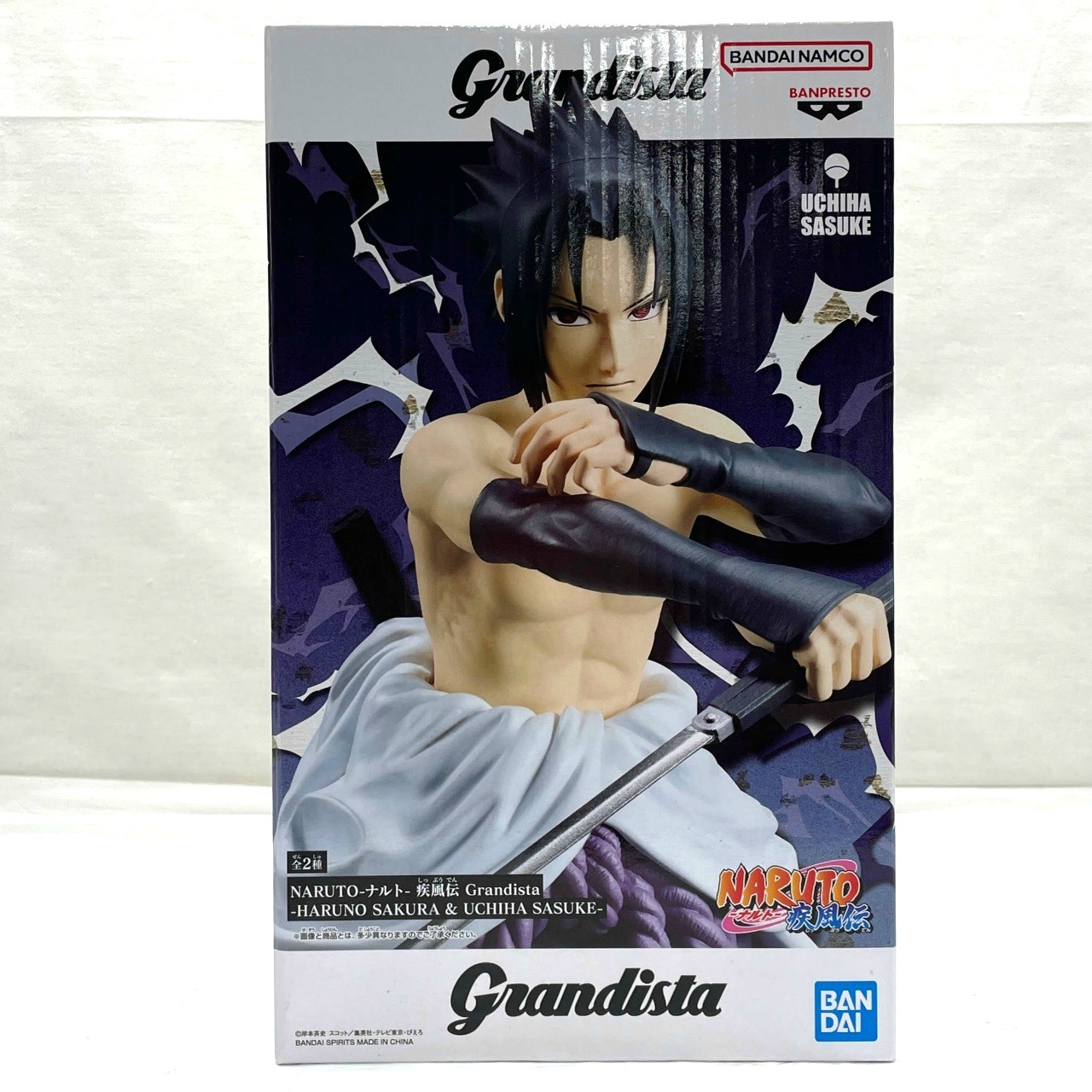 バンダイスピリッツ NARUTO-ナルト- 疾風伝 Grandista-HARUNO SAKURA & UCHIHA SASUKE- B.UCHIHA SASUKE