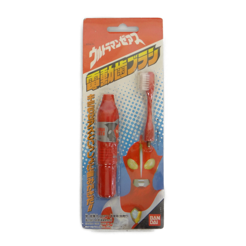 Bandai Ultraman Zearth Electric Toothbrush