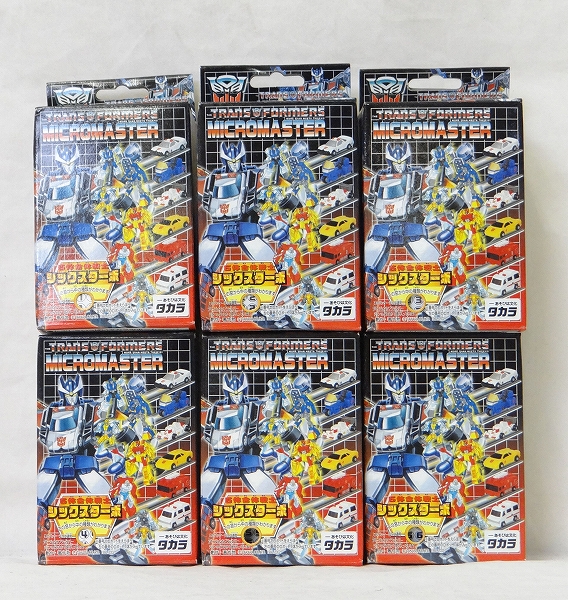 トランスフォーマーマイクロマスター シックスターボ 6種セット