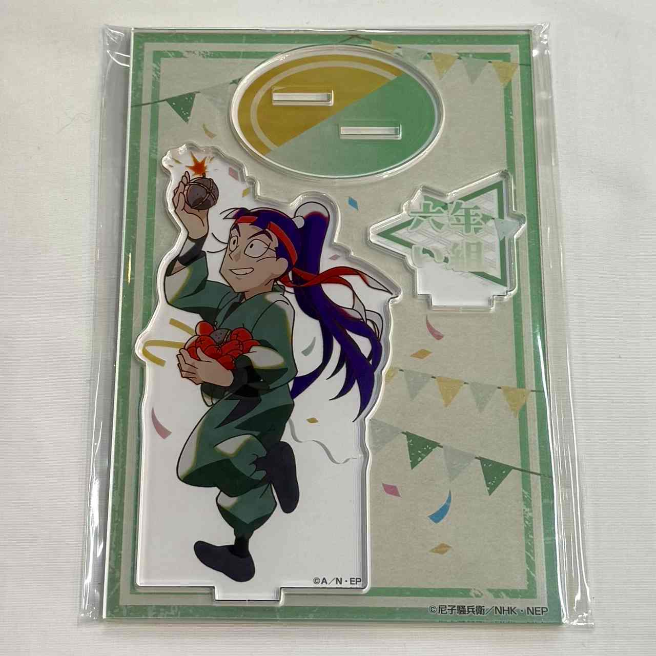 「忍たま乱太郎」 ヴィンテージシリーズ アクリルスタンドVol.2 立花仙蔵