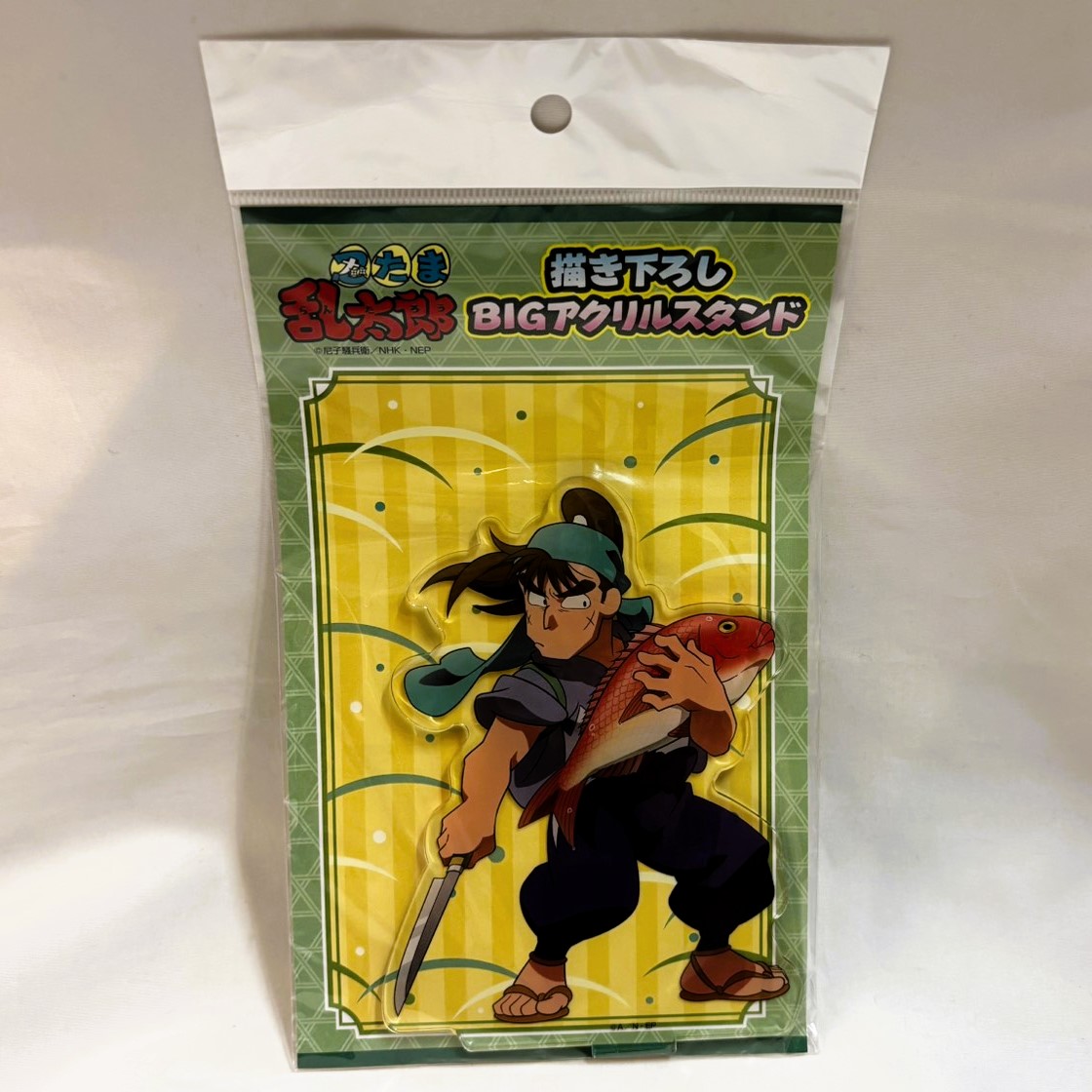 Nintama Rantaro x Don Quijote Extracurricular Activities Arc Original Illustration BIG Acrylic Stand  Nakazaike Choji