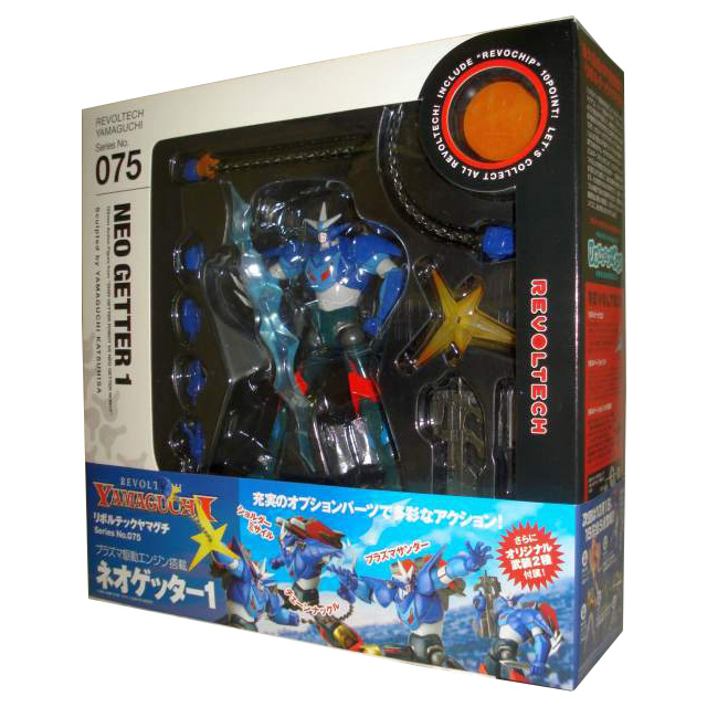 リボルテックヤマグチ 075 ネオゲッター1