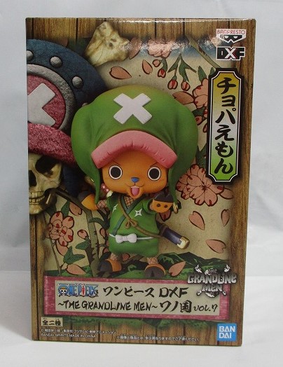 Banpresto One Piece DXF -The Grandline Men- Wa no Kuni Vol.7 ChopaEmon