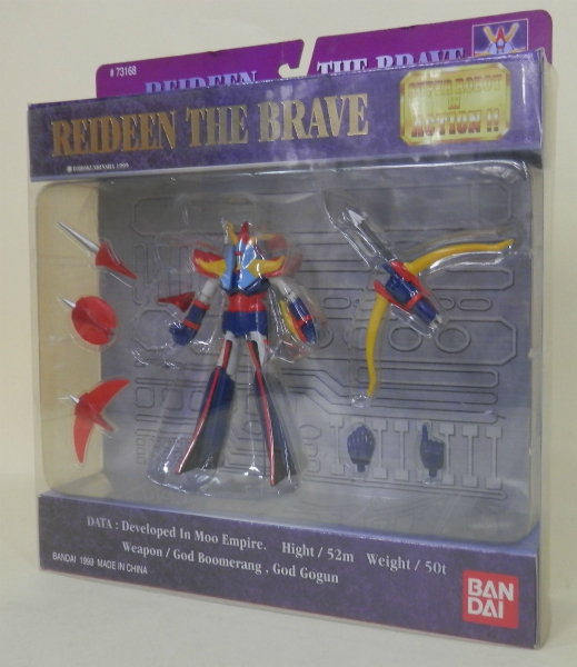 bandai Super Robot in Action !! Brave Raideen
