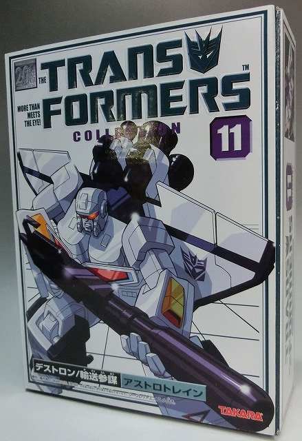 Transformers Collection 11 Astrotrain