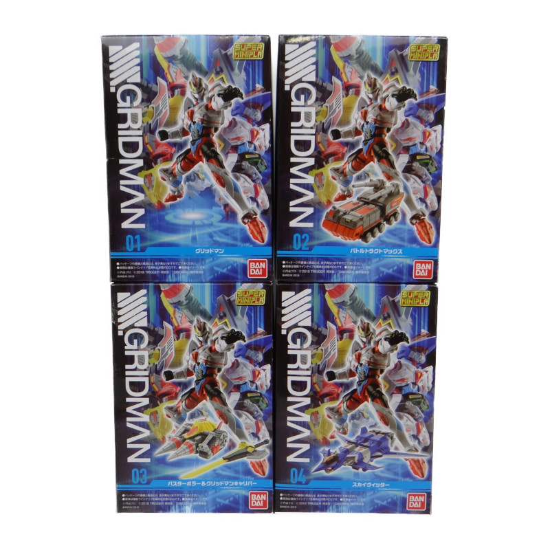 バンダイ スーパーミニプラ  SSSS.GRIDMAN 4種セット
