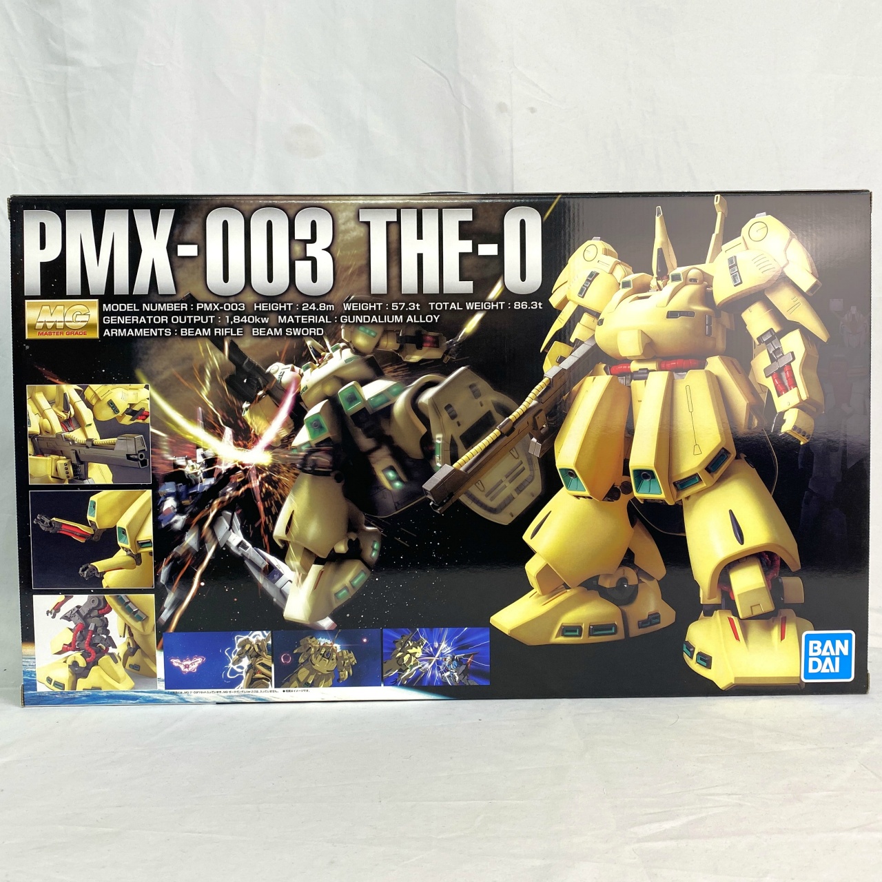 MG PMX-003 ジ・O バンダイスピリッツ版