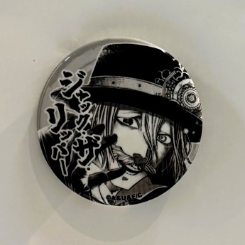 Record of Ragnarok Komachi Pin Badge Human Ver. Jack the Ripper