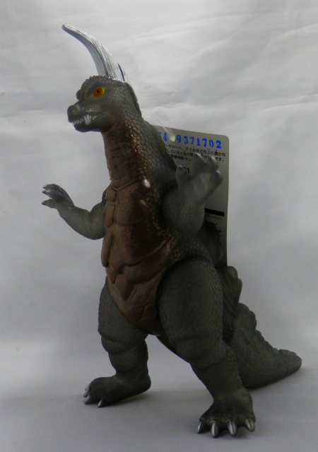 Bandai Ultra Monster Series SP Earthtron Special Limited Ver.