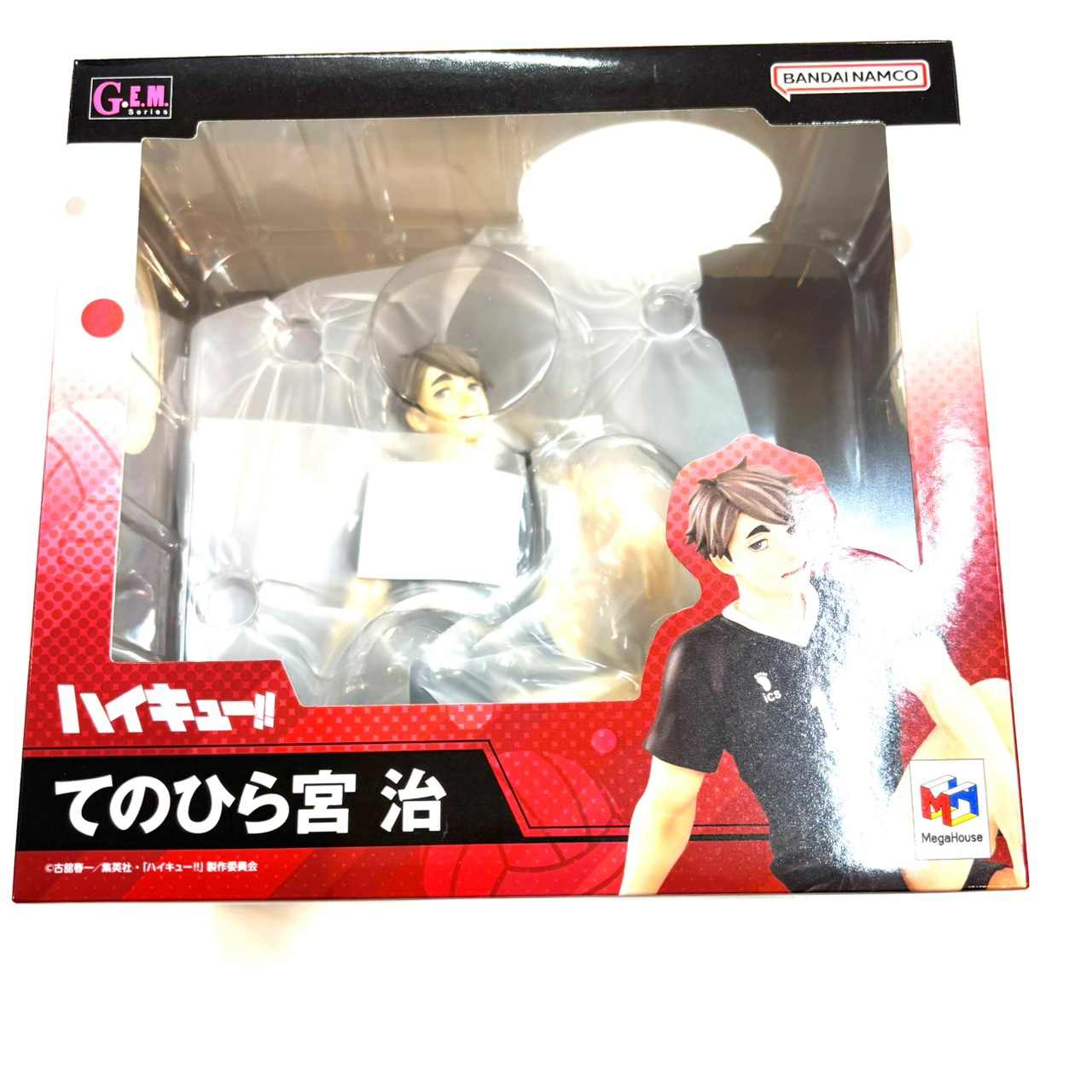 メガハウス G.E.M.シリーズ ハイキュ―!! てのひら宮治