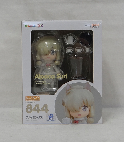 ねんどろいど No.844 アルパカ・スリ