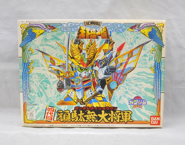 BB戦士 94 四代目頑駄無大将軍(ヨンダイメガンダムダイショウグン)