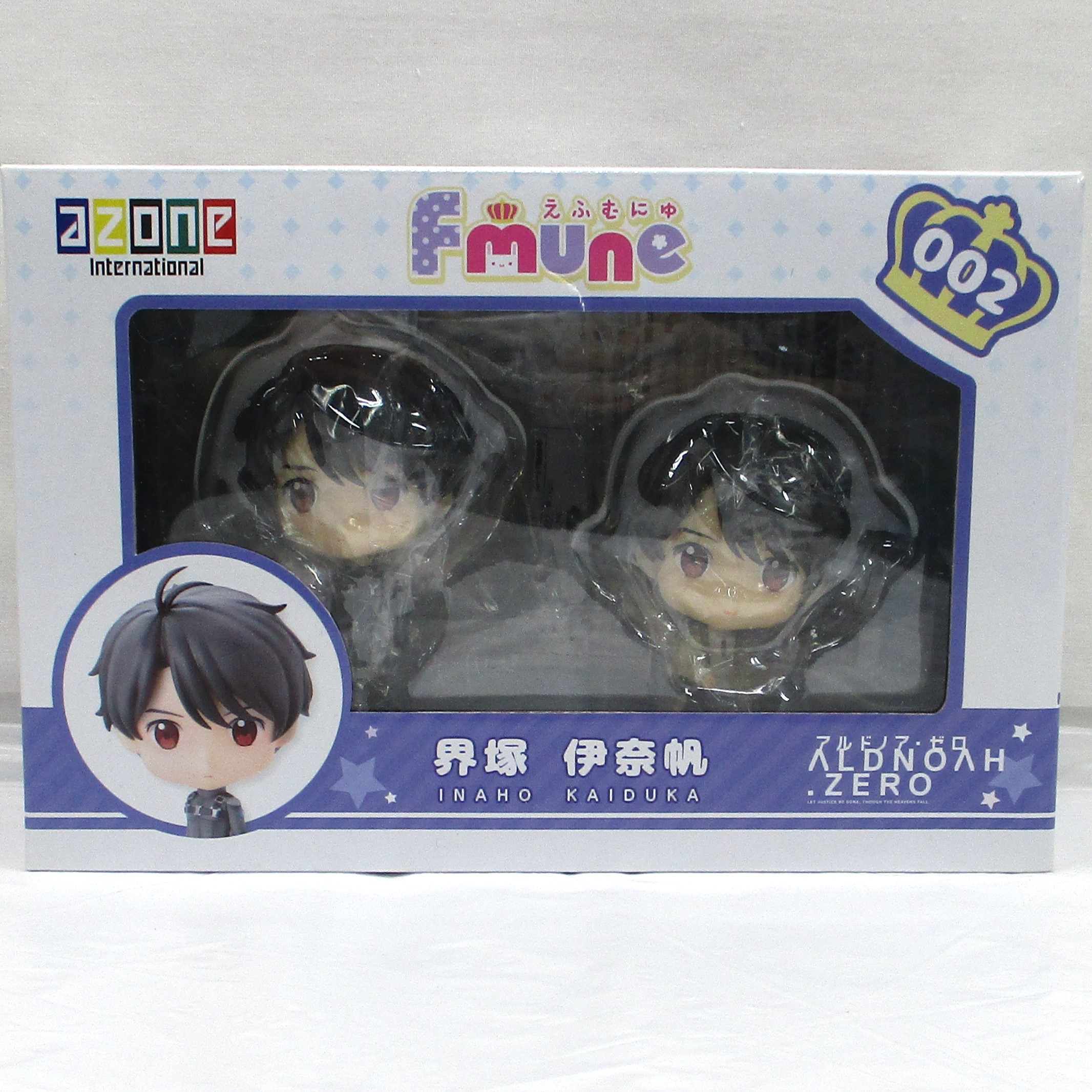 アスタリスクコレクションシリーズ Fmune (えふむにゅ)No.002 アルドノア・ゼロ 界塚伊奈帆