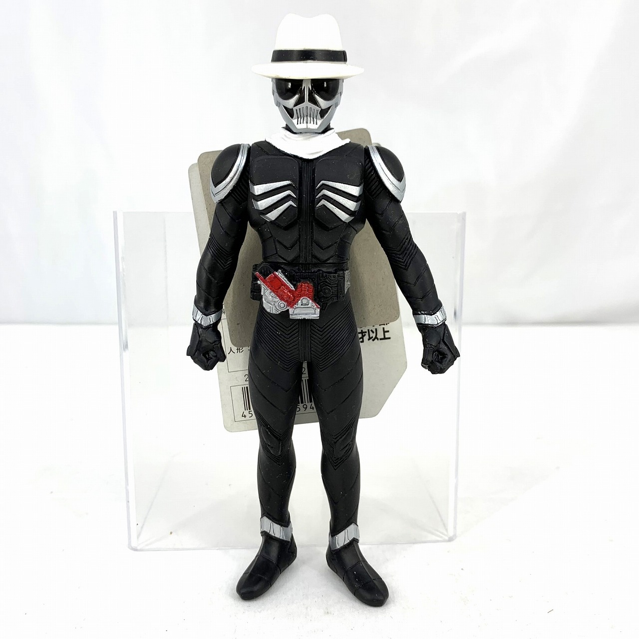 Rider Hero Series EX Kamen Rider Skull - Kamen Rider W