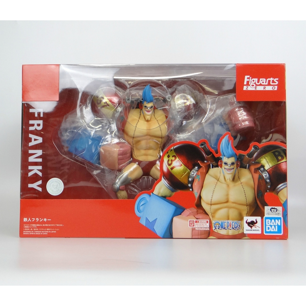 ワンピース フィギュアーツZERO 鉄人フランキー