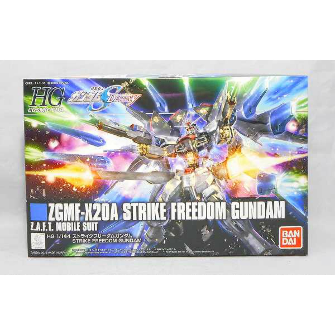 HGCE 201 1/144 Strike Freedom Gundam