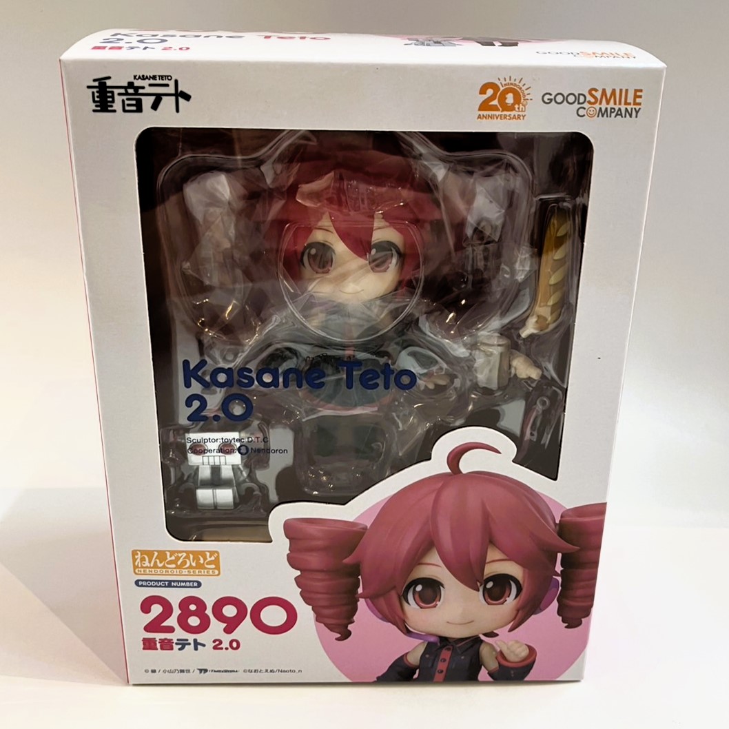 ねんどろいど No.2890 重音テト 2.0