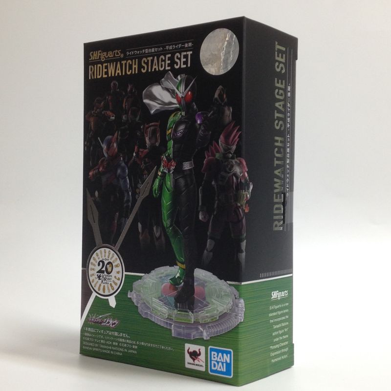 S.H.Figuarts ライドウォッチ型台座セット -平成ライダー後期-