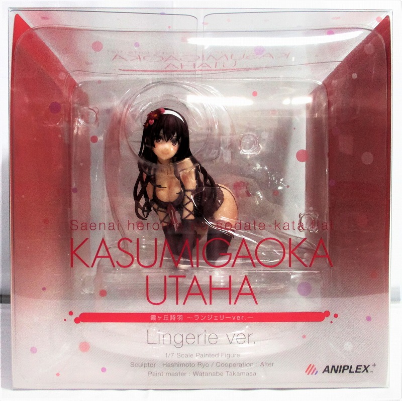 Aniplex Saekano: How to Raise a Boring Girlfriend ♭ Utaha Kasumigaoka ~Lingerie ver.~ 1/7 PVC Figure