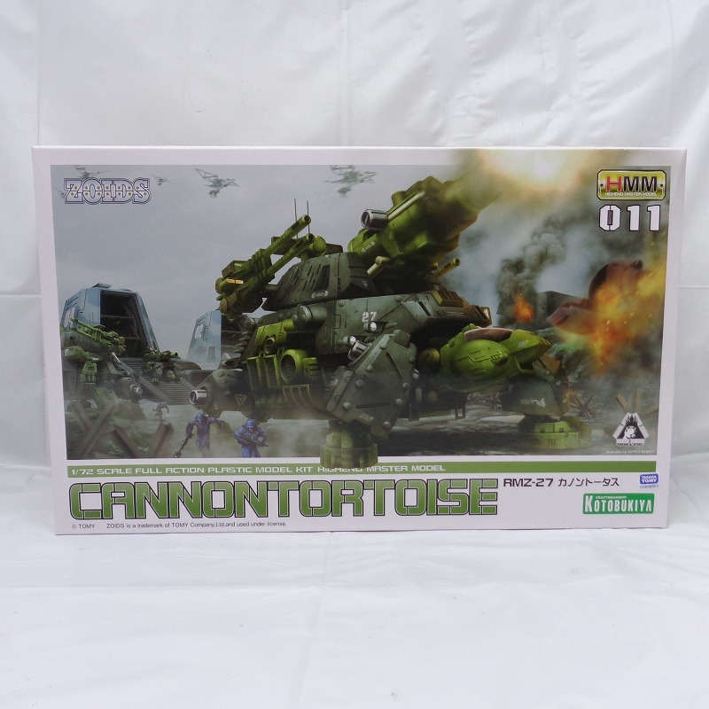 コトブキヤ ZOIDS HMM-011 RMZ-027 カノントータス 再販版