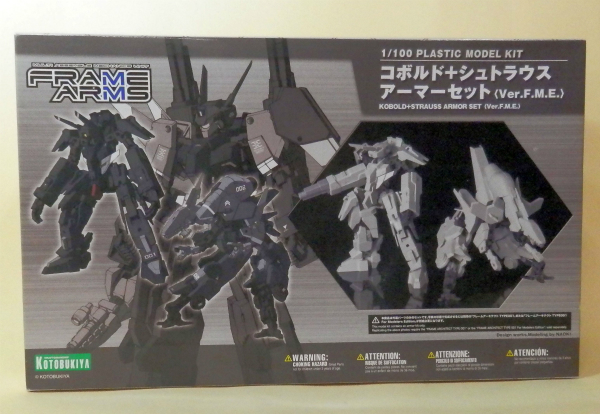コトブキヤ フレームアームズ 1/100 コボルド+シュトラウス アーマーセット<Ver.F.M.E.>
