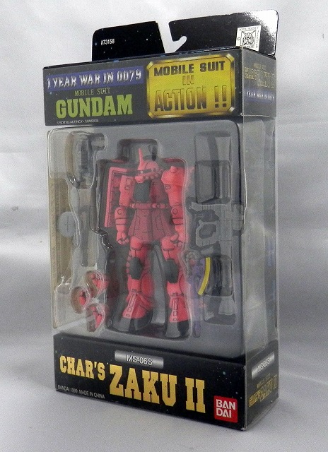 MIA Char's Zaku II