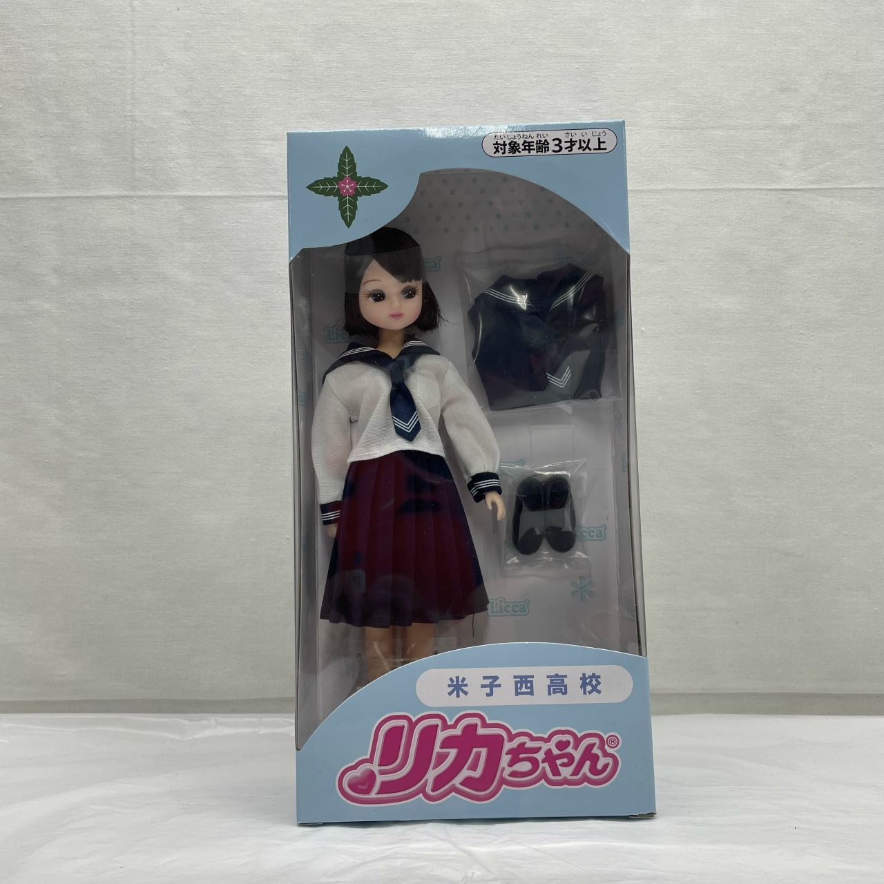 米子西高校 オリジナル リカちゃん