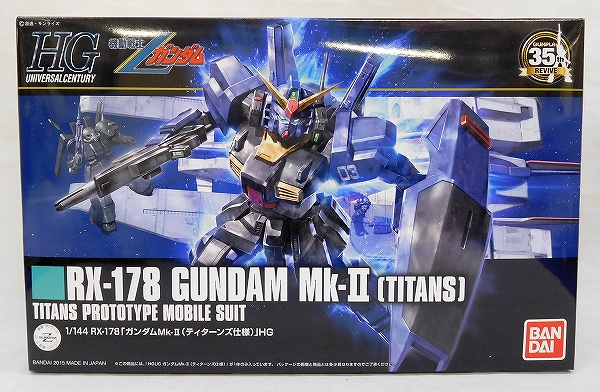 HGUC 194 1/144 RX-178 Gundam Mk-II Titans Type (REVIVE)