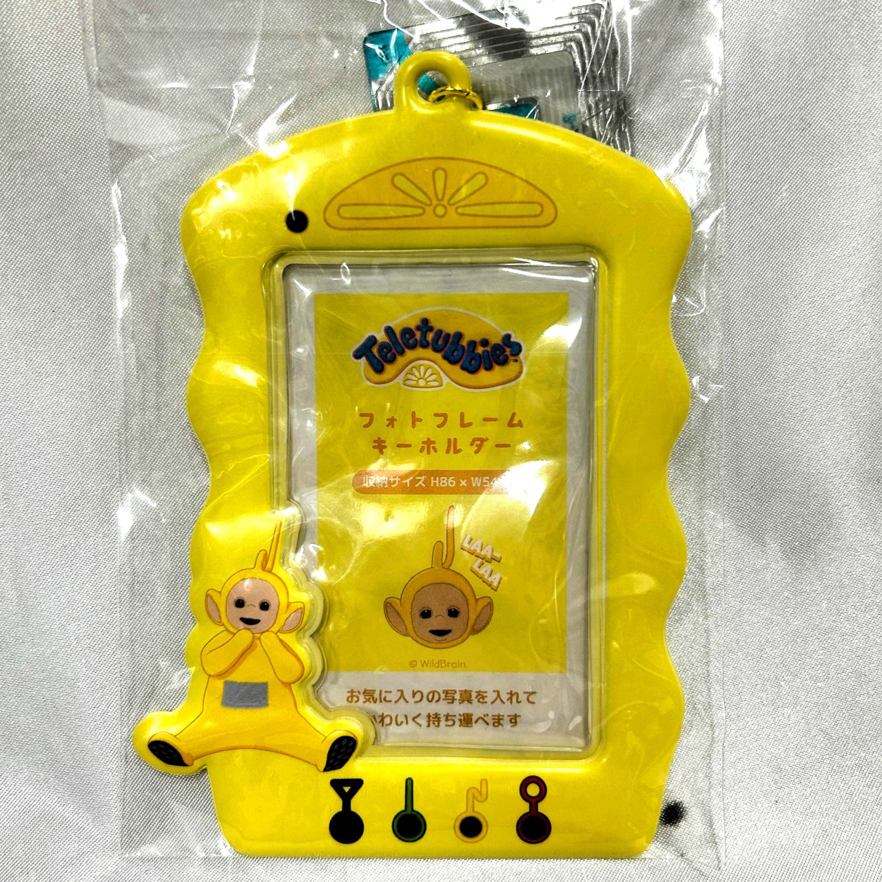 テレタビーズフォトフレームキーホルダー　ラーラ