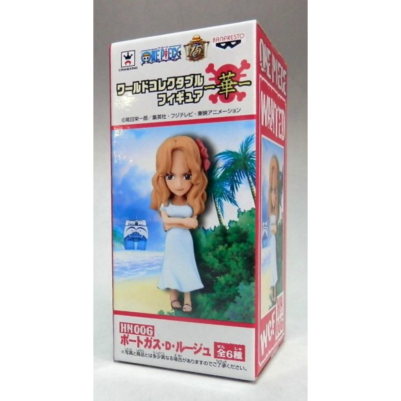 ワンピース ワールドコレクタブルフィギュア 華 HN006 ポートガス・D・ルージュ 48936