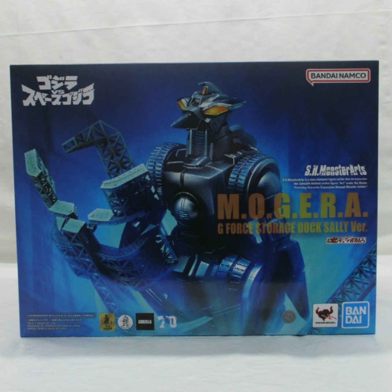 S.H.MonsterArts モゲラ M.O.G.E.R.A. G.フォース格納ドック出撃Ver.