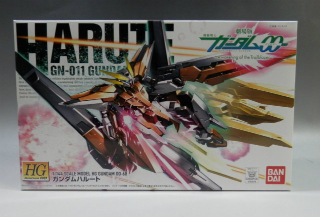 HG 1/144 ガンダムハルート
